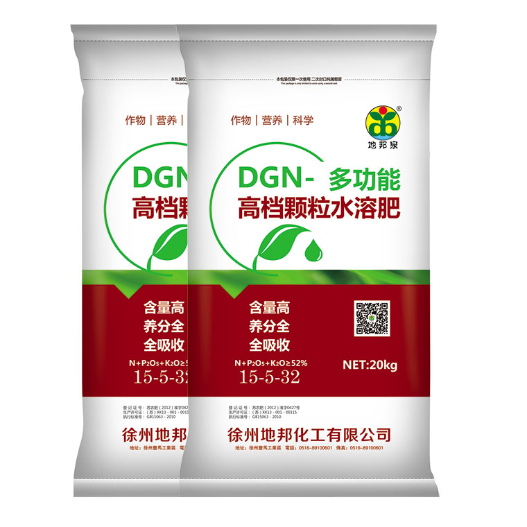 DGN-多功能高檔顆粒水溶肥